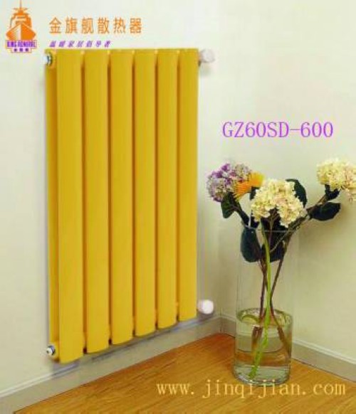 金旗舰采暖暖气片，暖气片十大品牌独创四维立体防伪方法！