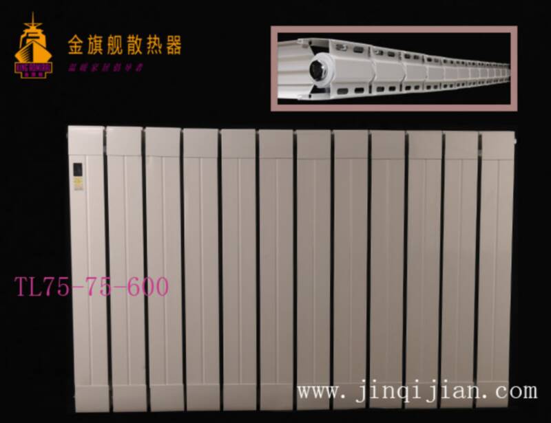 金旗舰采暖铜铝复合散热器十大品牌，钢制散热器通过欧盟标准，每一个细节都是艺术，当然赢得市场肯定！