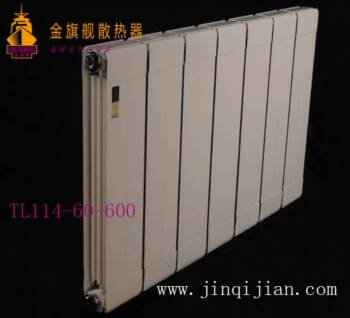 金旗舰铜铝复合暖气片给您温暖源泉，追求满足您个人量身定制给您冬日沐浴阳光的温暖