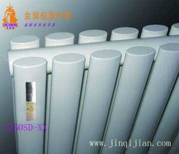 北京暖气片品牌金旗舰荣膺采暖暖气片十大品牌，金旗舰将这个寒冷的冬日温暖，将是您珍视的温暖守候者。