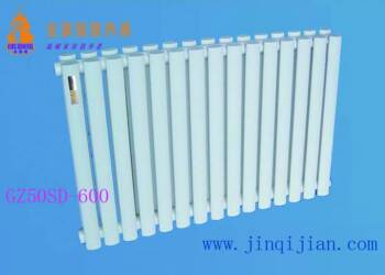 采暖散热器品牌金旗舰承&ldquo;黎民不饥不寒&rdquo;重任，铜铝复合散热器十大品牌金旗舰任重而道远