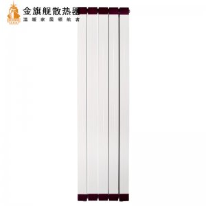 家用暖气安装，什么暖气片散热好