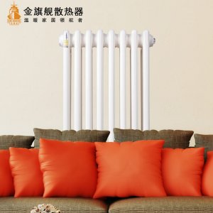 暖气安装流程 暖气安装流程