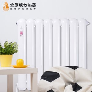 暖气片规格型号,暖气安装流程 暖气片规格型号,暖气安装流程