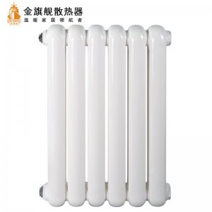 暖气管道安装 暖气管道安装