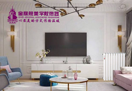 赶早不赶晚？采暖散热器安装，也需要掌握恰当的时间
