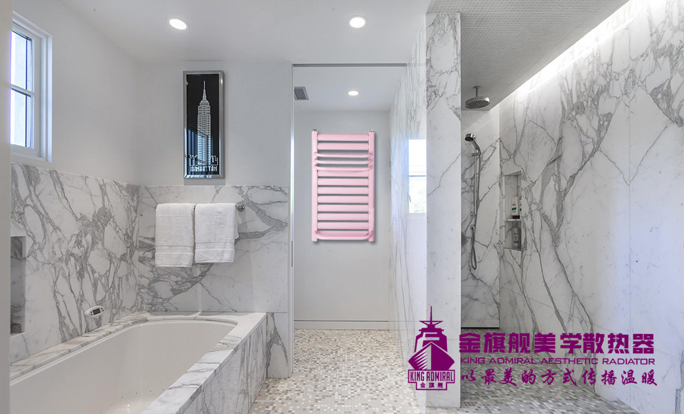 卫生间安装暖气片有疑问，来了解一下