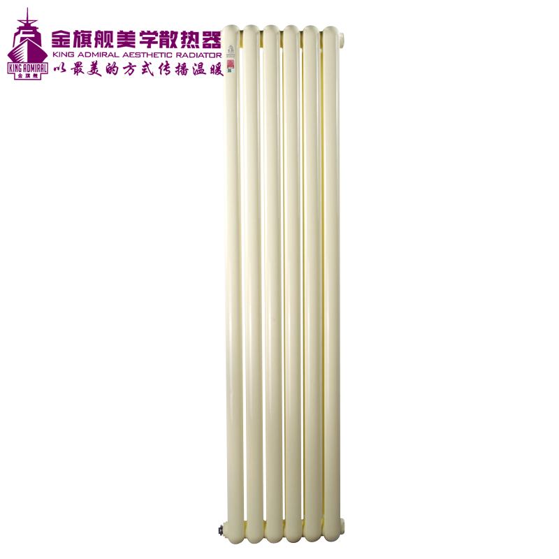 暖气片十大品牌排名