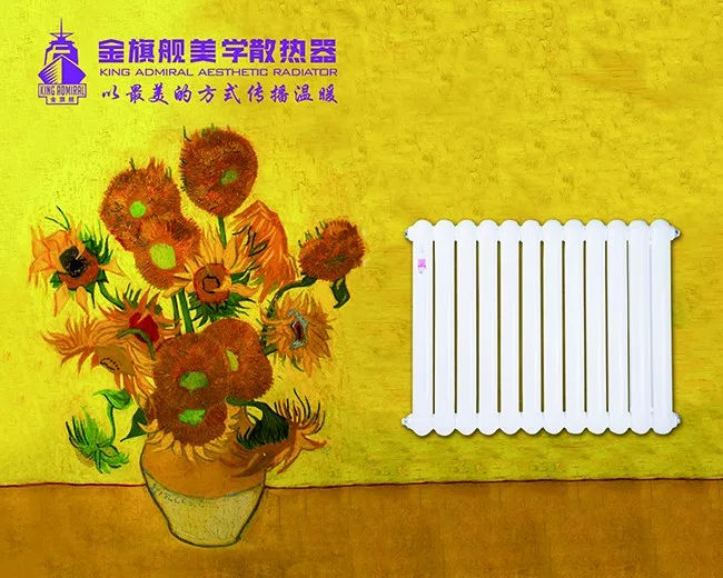 冬天必不可少的取暖神器！关于明装暖气片的那些事……