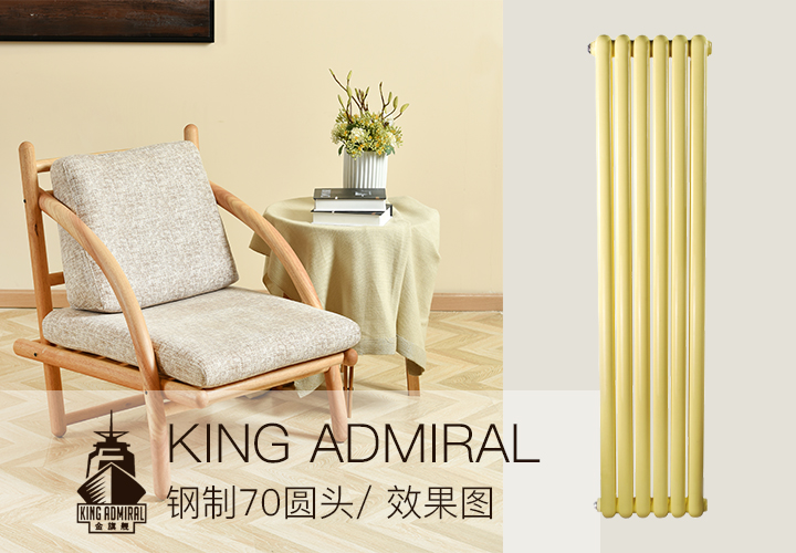 铜铝复合散热器,暖气片十大品牌