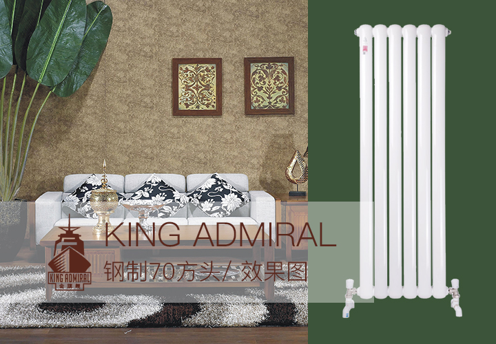 铜铝复合散热器,暖气片价格