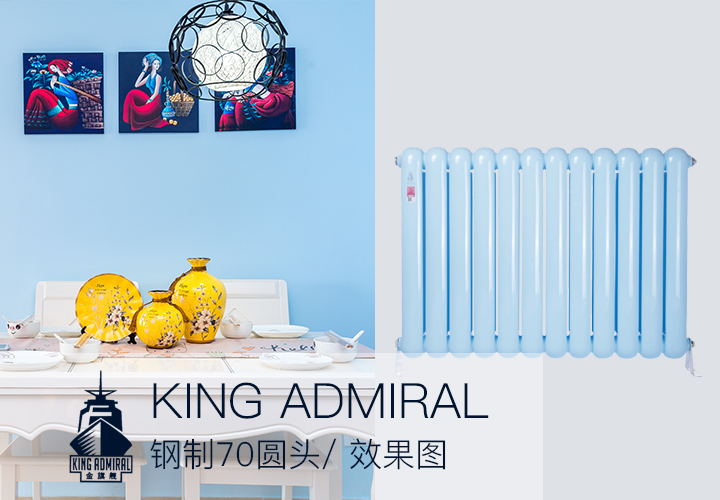 铜铝复合散热器,暖气片价格