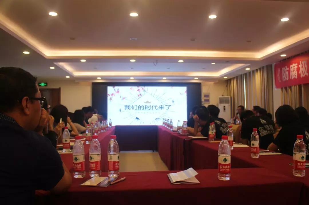 拓路前行，领跑未来：金旗舰洛阳新品推介会圆满结束！