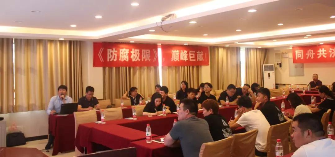 拓路前行，领跑未来：金旗舰洛阳新品推介会圆满结束！