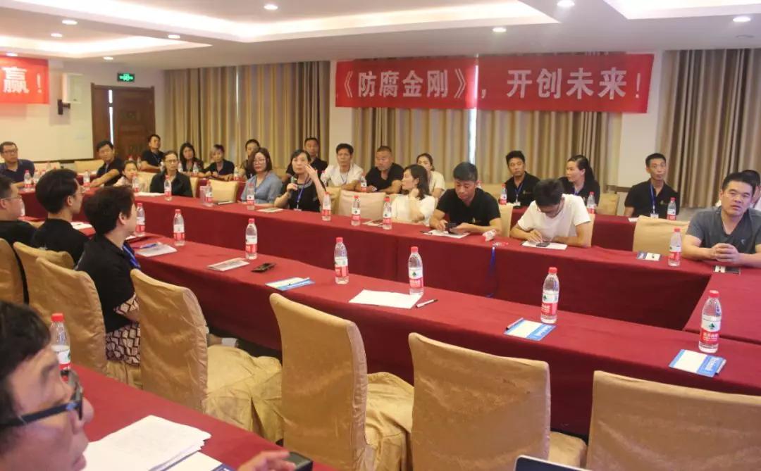 拓路前行，领跑未来：金旗舰洛阳新品推介会圆满结束！