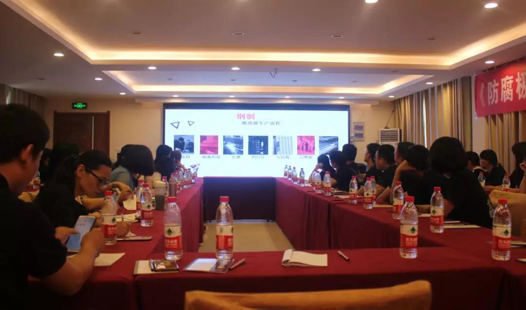 拓路前行，领跑未来：金旗舰洛阳新品推介会圆满结束！