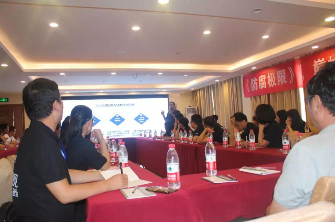 拓路前行，领跑未来：金旗舰洛阳新品推介会圆满结束！