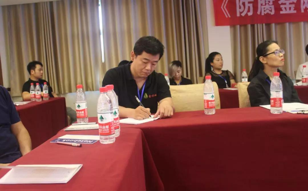 拓路前行，领跑未来：金旗舰洛阳新品推介会圆满结束！