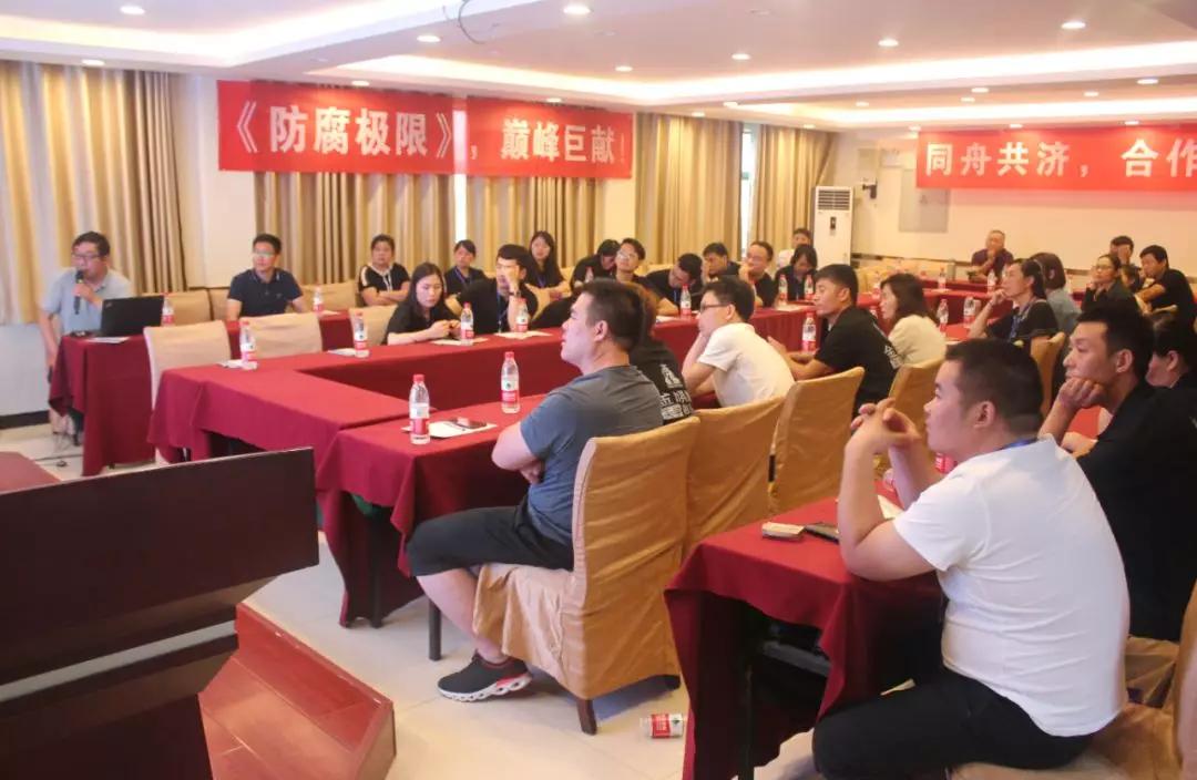 拓路前行，领跑未来：金旗舰洛阳新品推介会圆满结束！