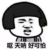 羡慕北方暖气？南方的小伙伴们可能不知道的供暖问题