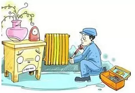 暖气片沙眼漏水