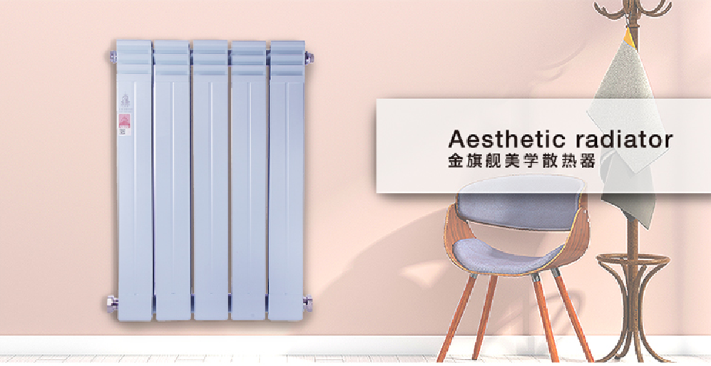 暖气片系统不热