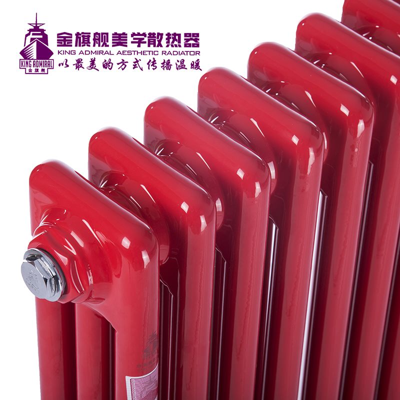 暖气,暖气片安装