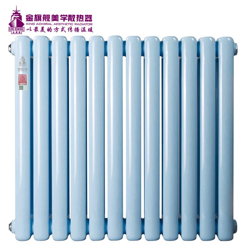 铜铝复合散热器,暖气片价格