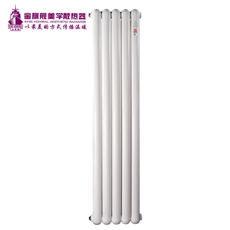 暖气片厂家,暖气片安装