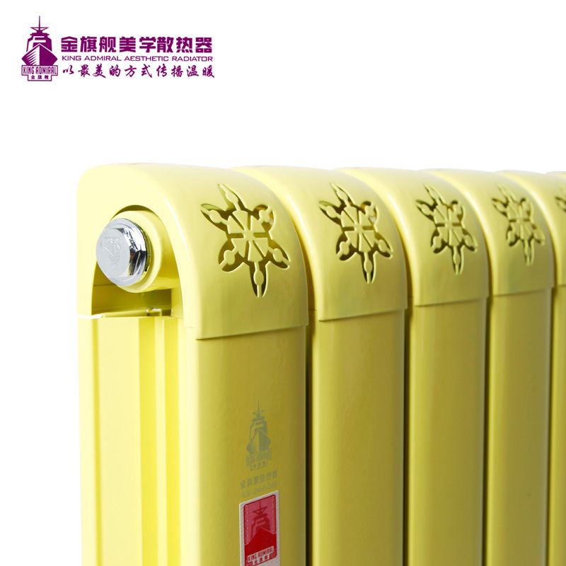 金旗舰